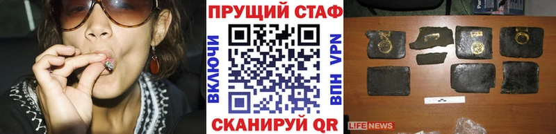 Лсд 25 Тейково
