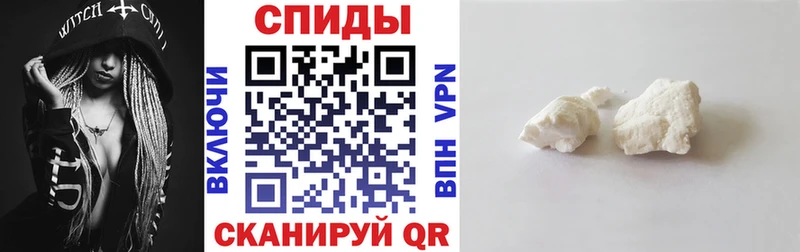 Amphetamine VHQ гидра ссылка Тейково закладки