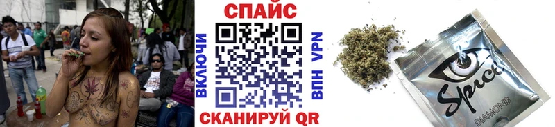 Бутират оксана  Тейково 