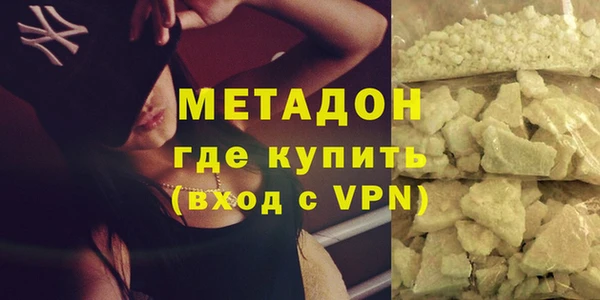 PSILOCYBIN Армянск