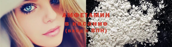 кокс Аркадак