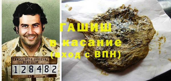дурь Арсеньев