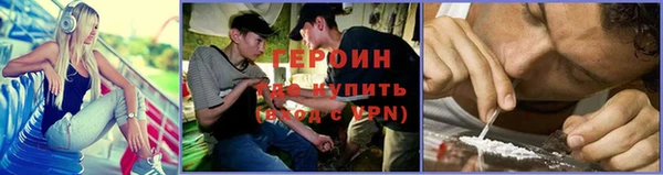 дурь Арсеньев