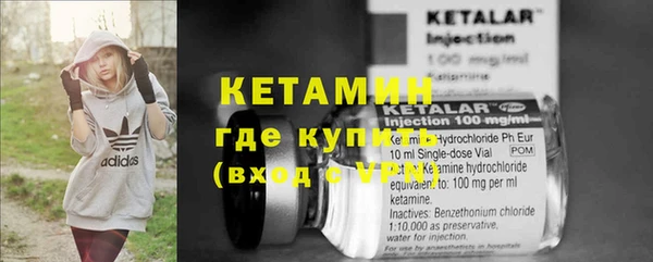 кокс Аркадак