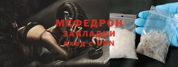 дурь Арсеньев