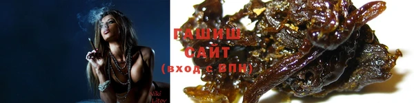 PSILOCYBIN Армянск
