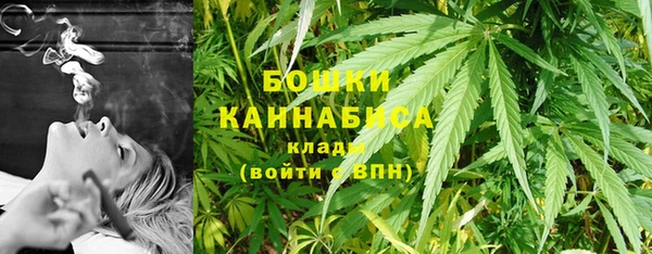мефедрон мука Семилуки