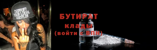 дурь Арсеньев