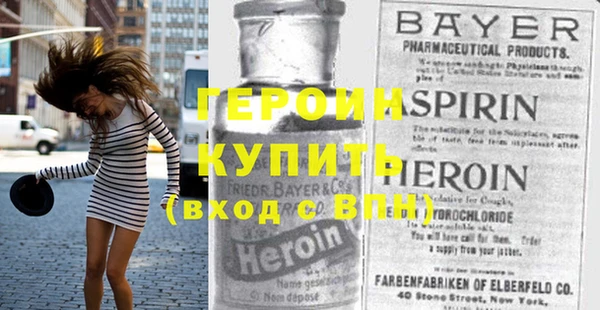 PSILOCYBIN Армянск