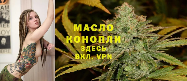 кокс Аркадак