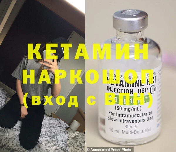 кокс Аркадак