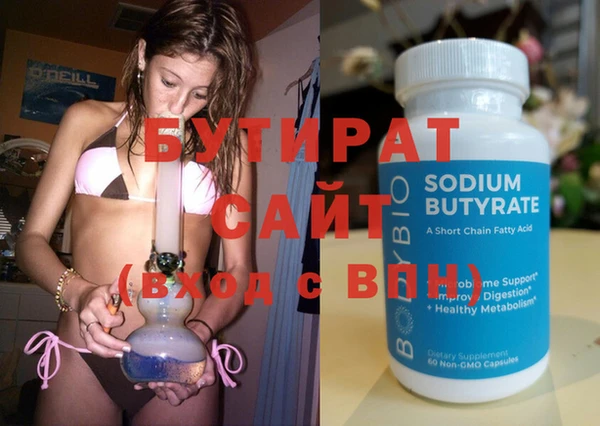 кокс Аркадак