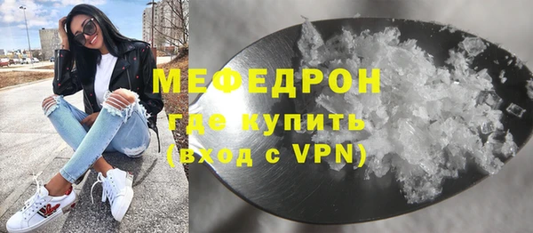 дистиллят марихуана Снежинск