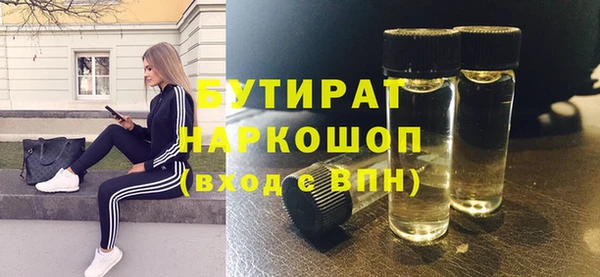PSILOCYBIN Армянск