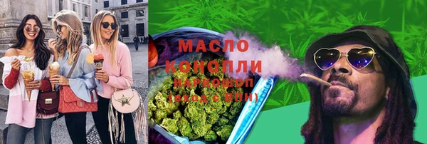 дурь Арсеньев