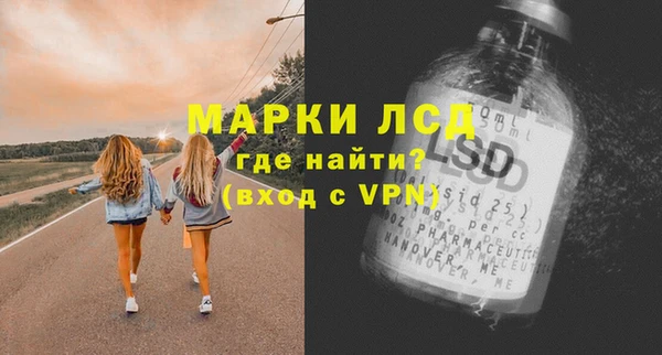 кокс Аркадак