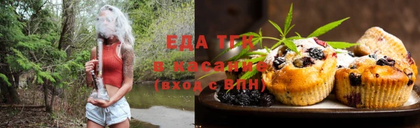 дурь Арсеньев