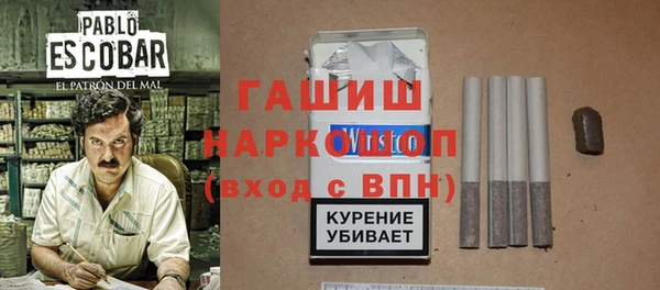 дурь Арсеньев