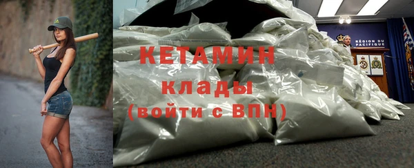 кокс Аркадак