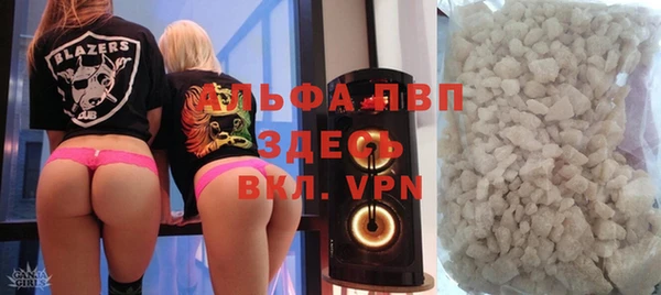 PSILOCYBIN Армянск