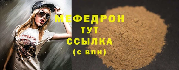 дурь Арсеньев