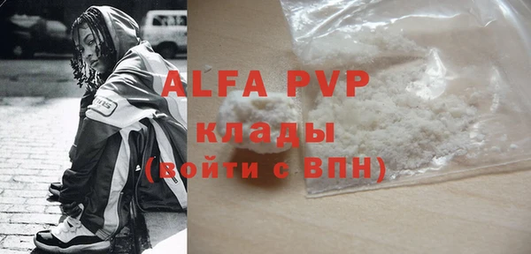 кокс Аркадак